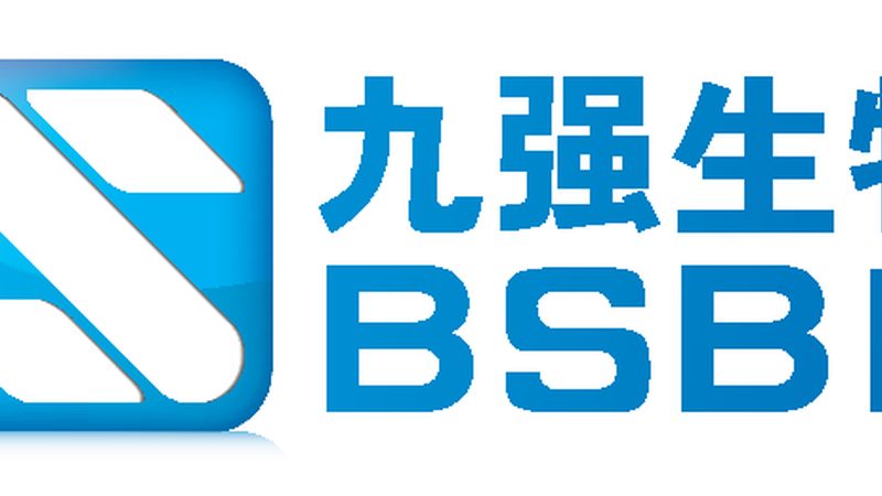 生物医药外包定制服务：揭秘其背后的关键要素