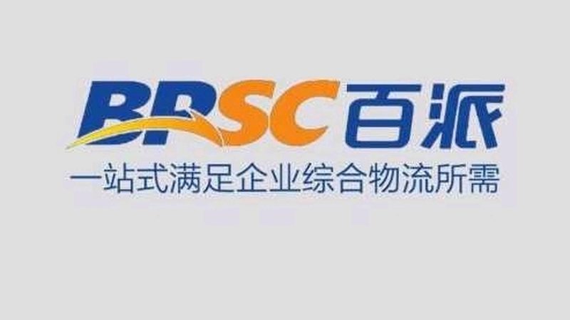 创新药CDMO如何选？关键在于技术实力与合规性**