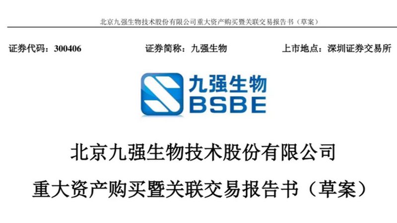 生物科技检测服务：设备选型的关键要素**