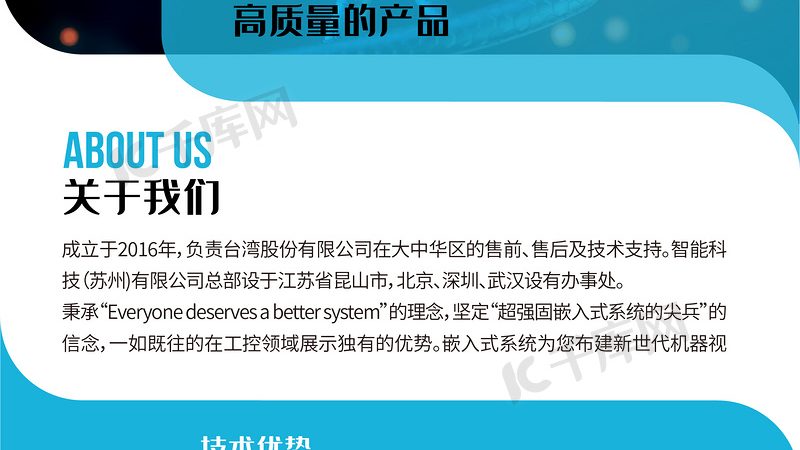 基因检测定制化服务：参数标准揭秘