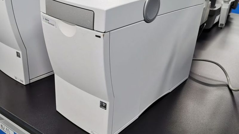 抗体产品质检报告未查询到原因的排查指南