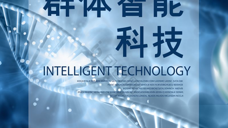 CDMO价格波动背后的深层因素解析
