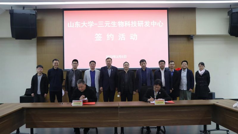 食品中抗体检测：如何选择合适的方法**